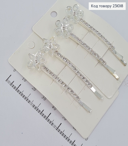 Заколка невидимка металл 6,5см Серебряная цветочек 2 шт / уп цена за уп. 231018 фото 1