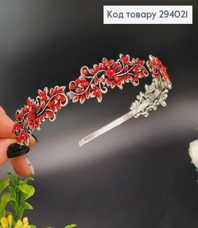 Діадема метал під срібло з Червоними камінцями 294021 фото
