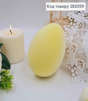 Яйце страусине, Бархат, ЖОВТОГО кольору, 15*10см 282059 фото