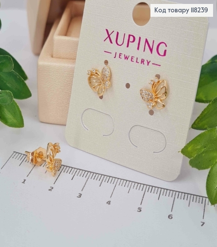 Сережки гвіздки "МЕТЕЛИКИ" прикрашені Блискучими камінцями, 0,9см, Xuping 18К 118239 фото 2