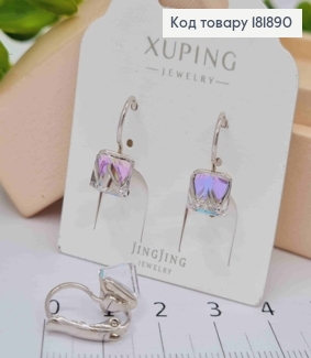 Сережки родовані з Квадратним Блакитним каменем Сваровські Хамелеон, 1,5см,застібка левербек, Xuping 181890 фото