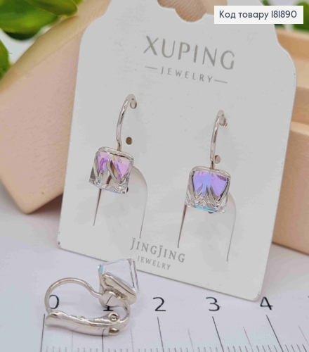 Серьги родованные с Квадратным Голубой камнем Сваровски Хамелеон, 1,5см, застежка левербек, Xuping 181890 фото 1
