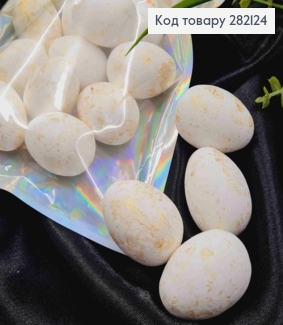 Набор: декоративные яйца Великолепные (пенопластовые заготовки), с ЗОЛОТОМ, 4*3см, 18шт/уп 282124 фото