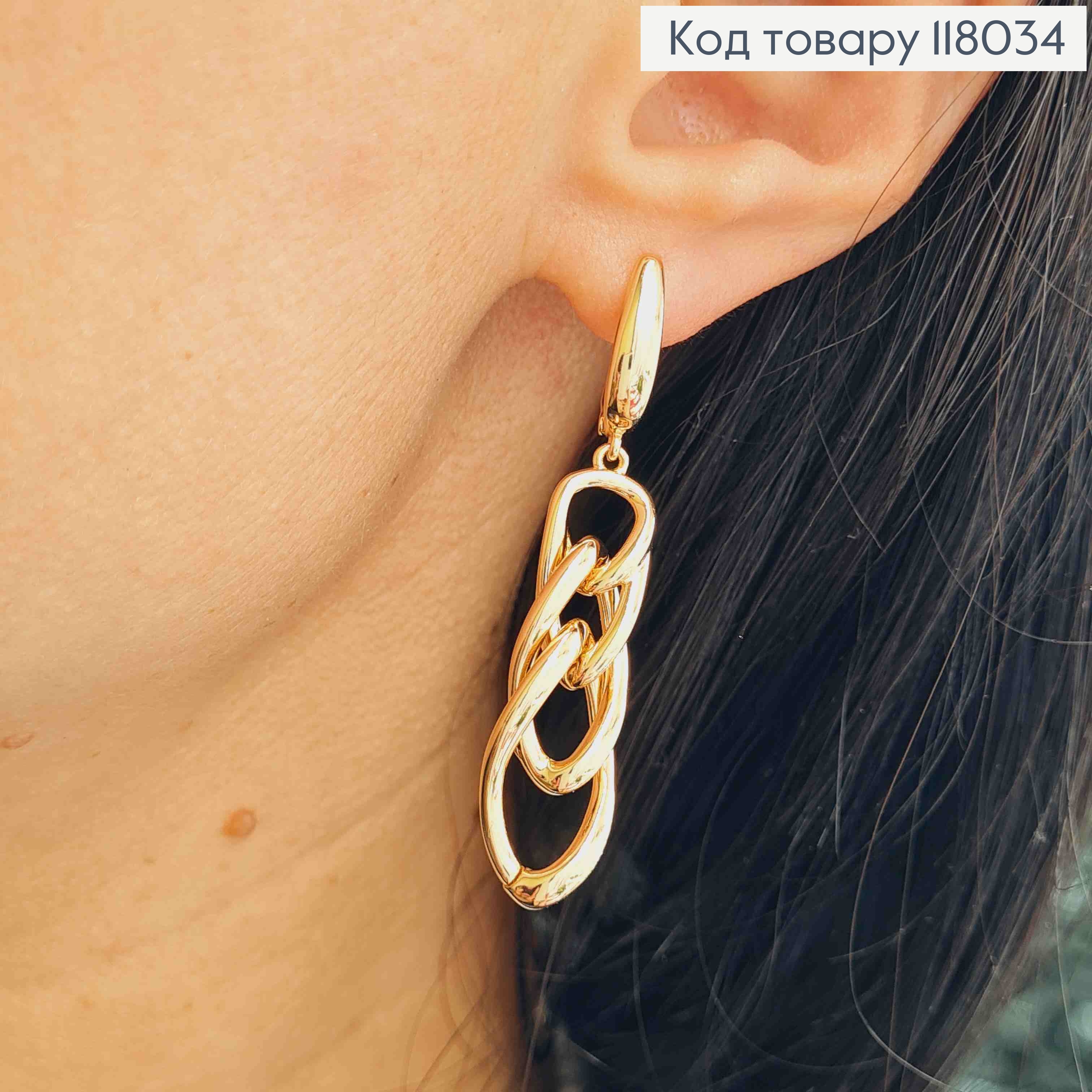 Серьги с подвесными цепочками, 1,6+3,2см, английская застежка, Xuping 18K 118034 фото 3