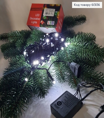 Гирлянда мини шар черная проволока 9 м 100 LED белая холодная( с удлинителем) 613136 фото 1