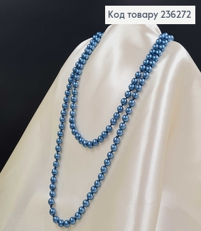 Буси 0,6см, цвет СИНЯЯ СТАЛЬ, длина 160см  236272 фото