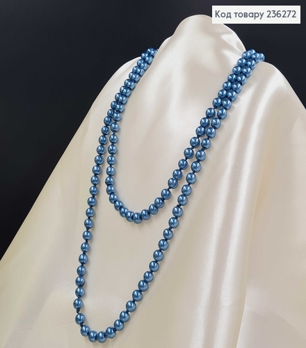 Буси 0,6см, цвет СИНЯЯ СТАЛЬ, длина 160см  236272 фото 1