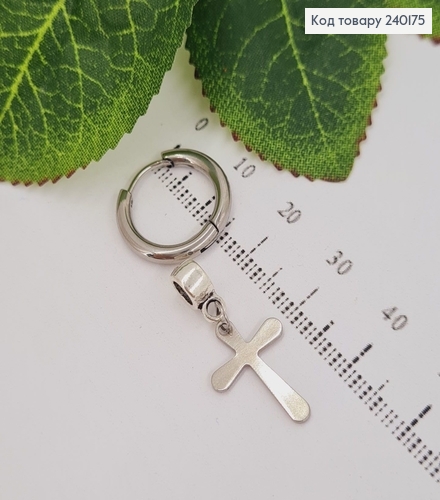 Серга кольцо 1.5см с крестиком 1.7 см Stainless Still 240175 фото 1