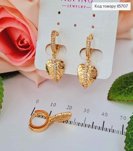 Серьги кольца в камешках 1,3см, с подвеской Листочком в камешках 4см, Xuping 18K 115707 фото 1