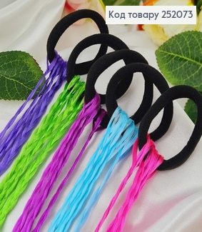 Резинка чорна мікрофібра 5см з косичками 35см  в асорт. (яскраві) 252073 фото