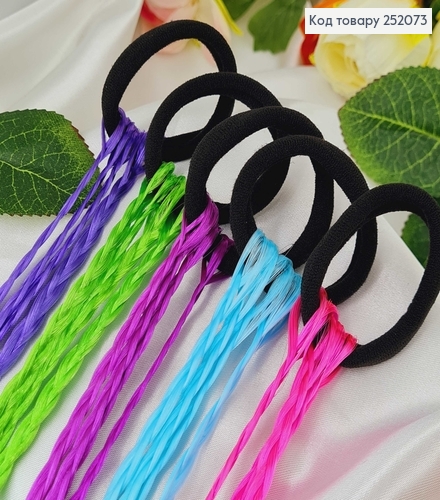 Резинка чорна мікрофібра 5см з косичками 35см  в асорт. (яскраві) 252073 фото 1