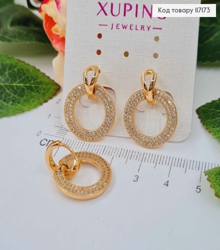 Серьги кольца (1см) ПРАЗДНИЧНЫЕ с подвеской КРУГ камнями (диаметр 1,8см), Xuping 18K 117173 фото 2