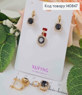 Набір, Сережки анг.заст. З чорним камінцем, 1см, та кулон чорний камінчик в оправі, 1,1см, Xuping 18 140847 фото