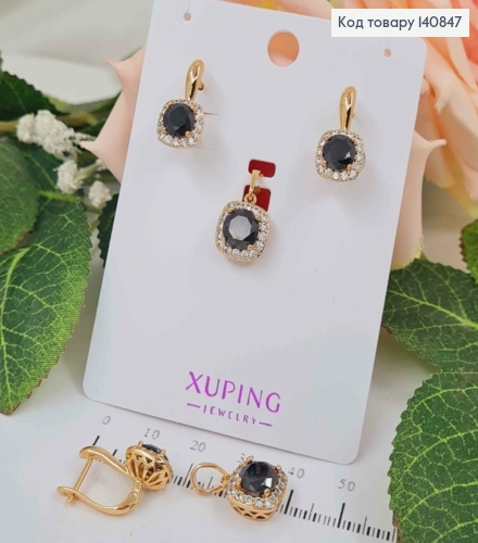 Набор, Серьги англ. С черным камешком, 1см, и кулон черный камешок в оправе, 1,1см, Xuping 18К 140847 фото 1