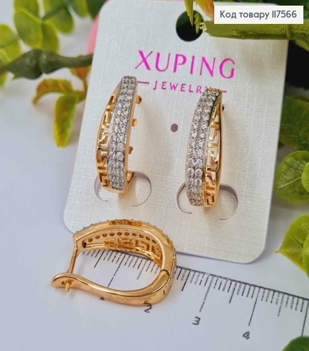 Серьги "Версаче" дуги с рождённой вставкой в камнях, 2см, англ. зам. Xuping 18К 117566 фото 3
