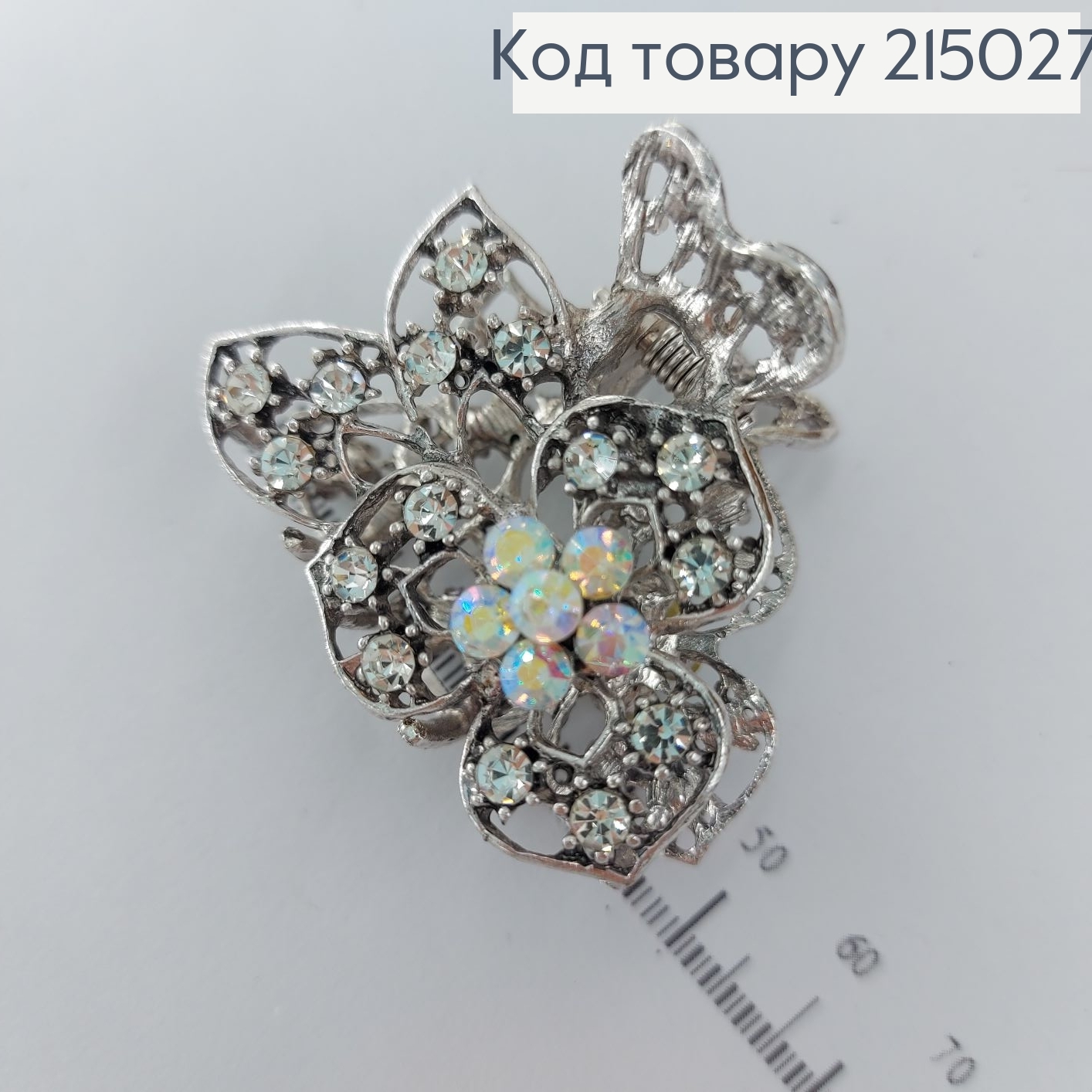 Краб металл цветочек роскошные камни 4,5 см 215027 фото 1