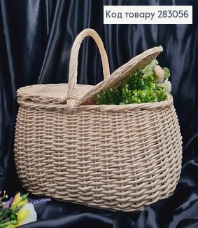 Кошик плетений для пікніку з кришкою ВИБІЛЕНИЙ (глибина 18см, довжина37см,ширина 24см) ПОЛЬЩА 283056 фото