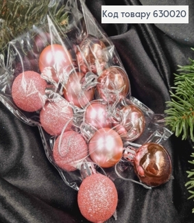 Набор игрушек 30 мм РОЗОВЫЕ, Китай ,12 шт, (глитер,матовые, глянцевые) 630020 фото
