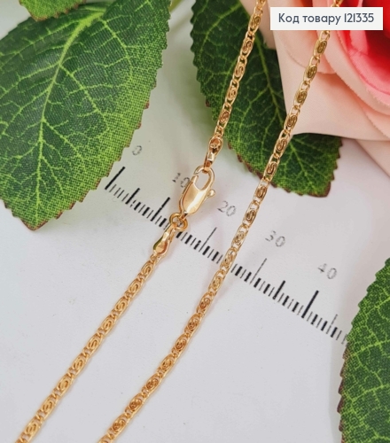 Цепочка улиточное плетение, шир. 2мм, дл. 45см, Xuping 18K 121335 фото 1