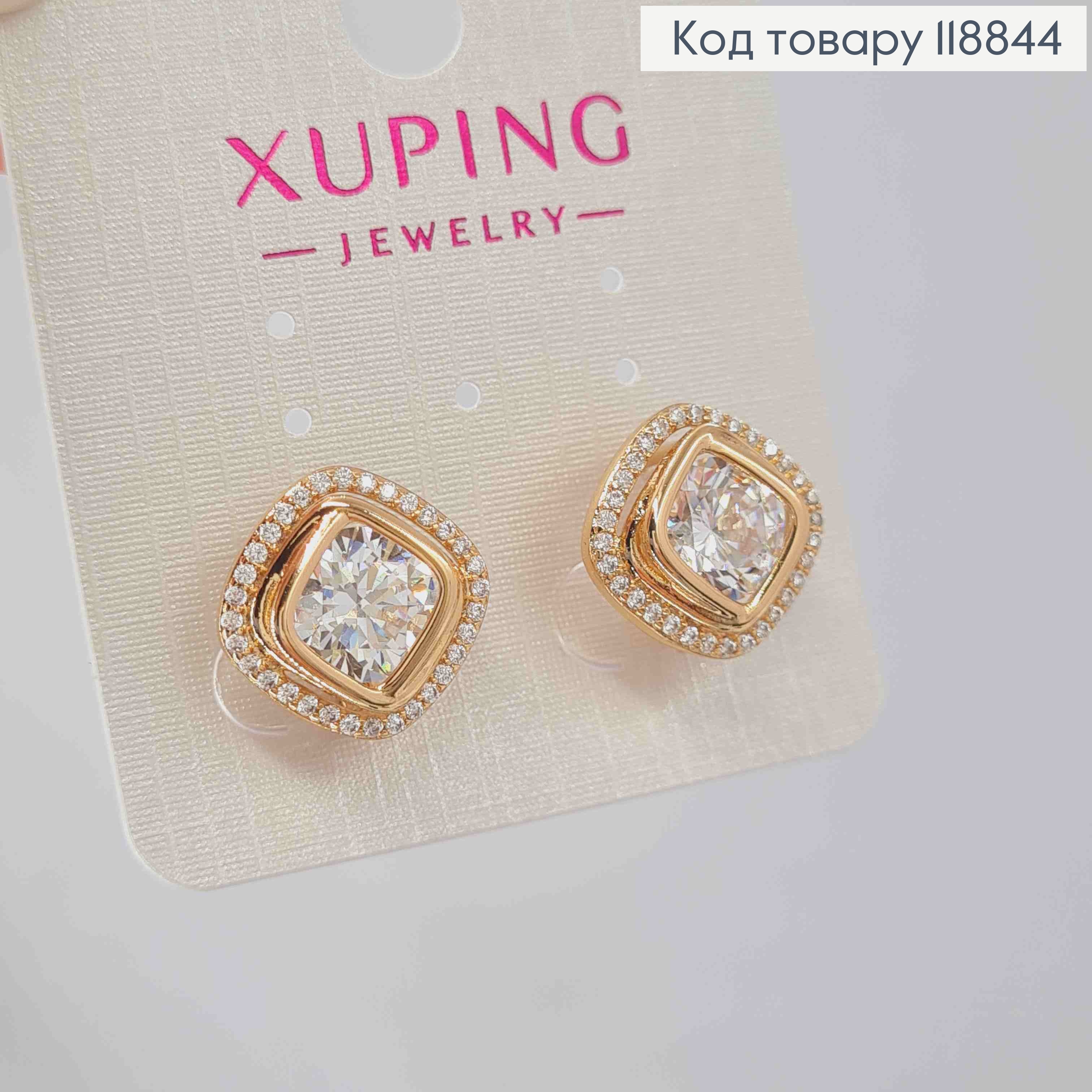 Серьги "Глаза Сфинкса" с Блестящим камнем в оправе из камешков, 1,4см, англ. застежка, Xuping 18К 118844 фото 2