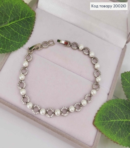 Браслет родованный в камнях и с жемчужинами, длина 16+2см, Xuping 200210 фото 1