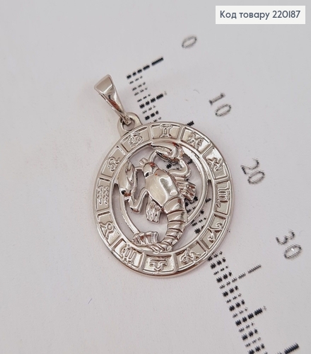 Кулон родированый Знак зодиака "Рак", 2см, Xuping 220187 фото 1