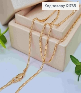 Цепочка плетения ОВАЛЬНЫМИ пластинками, ширина 2мм, длина 45см, Xuping 18K 121765 фото