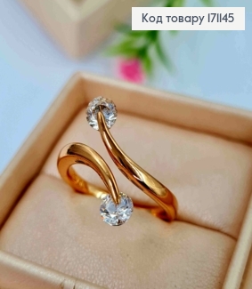 Кольцо с Двумя Яркими камешками, Xuping 18К 171145 фото