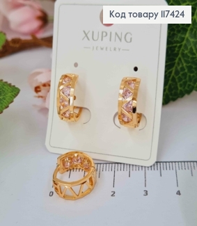 Серьги Кольца с Розовыми камешками, диаметр 1,4, ширина 6мм, XUPING 18K 117424 фото