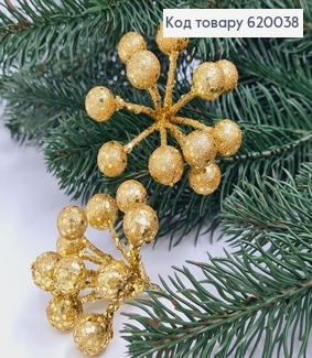 Веточка калины пластик золота 5 см 620038 фото