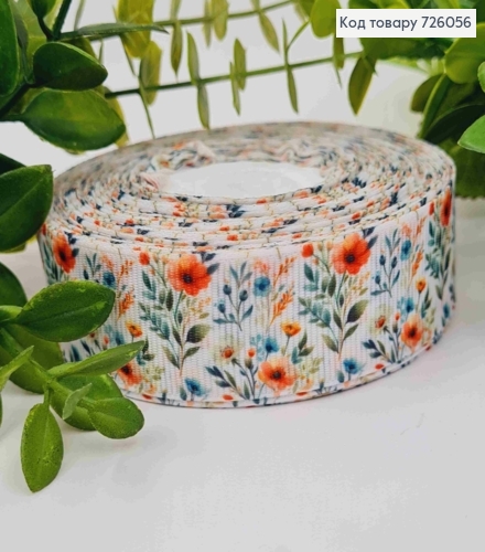 Лента репсовая, с принтом "Нежные весенние цветы", ширина 2,5 см, длина 25 ярдов (23м) 726056 фото 1