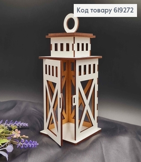 Підсвічник дерев'яний білий Ліхтарик, 19*8,3см, Україна 619272 фото