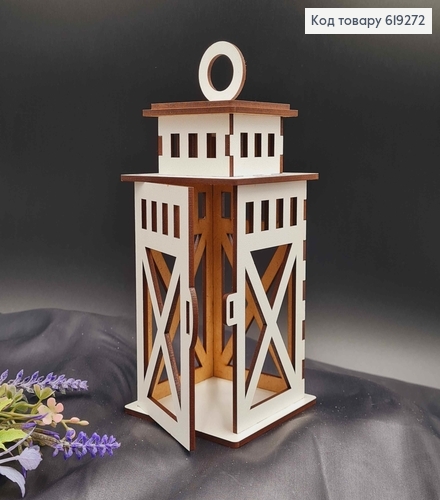 Подсвечник деревянный белый Фонарик, 19*8,3см, Украина 619272 фото 1