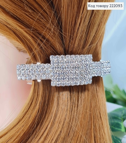 Заколка Автомат 8см ПРЯМОУГОЛЬНИК в центре серебряного цвета с камнями  222093 фото 1