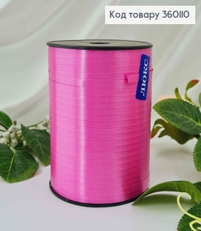 Лента-Завязка полипропиленовая, ФУКСИЯ, шир.0,5см, дл. 250м 360110 фото