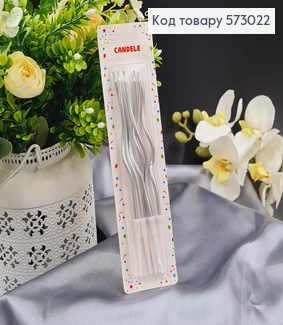 Свечи для торта, винтовые, Серебряные(металлик), 6шт/уп. 12+4см 573022 фото