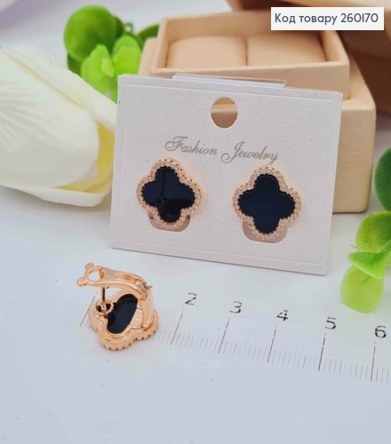 Серьги медного цвета, Van Cleef с Черной эмалью и Блестящими камешками (1,5см), Fashion Jewelry 260170 фото 1