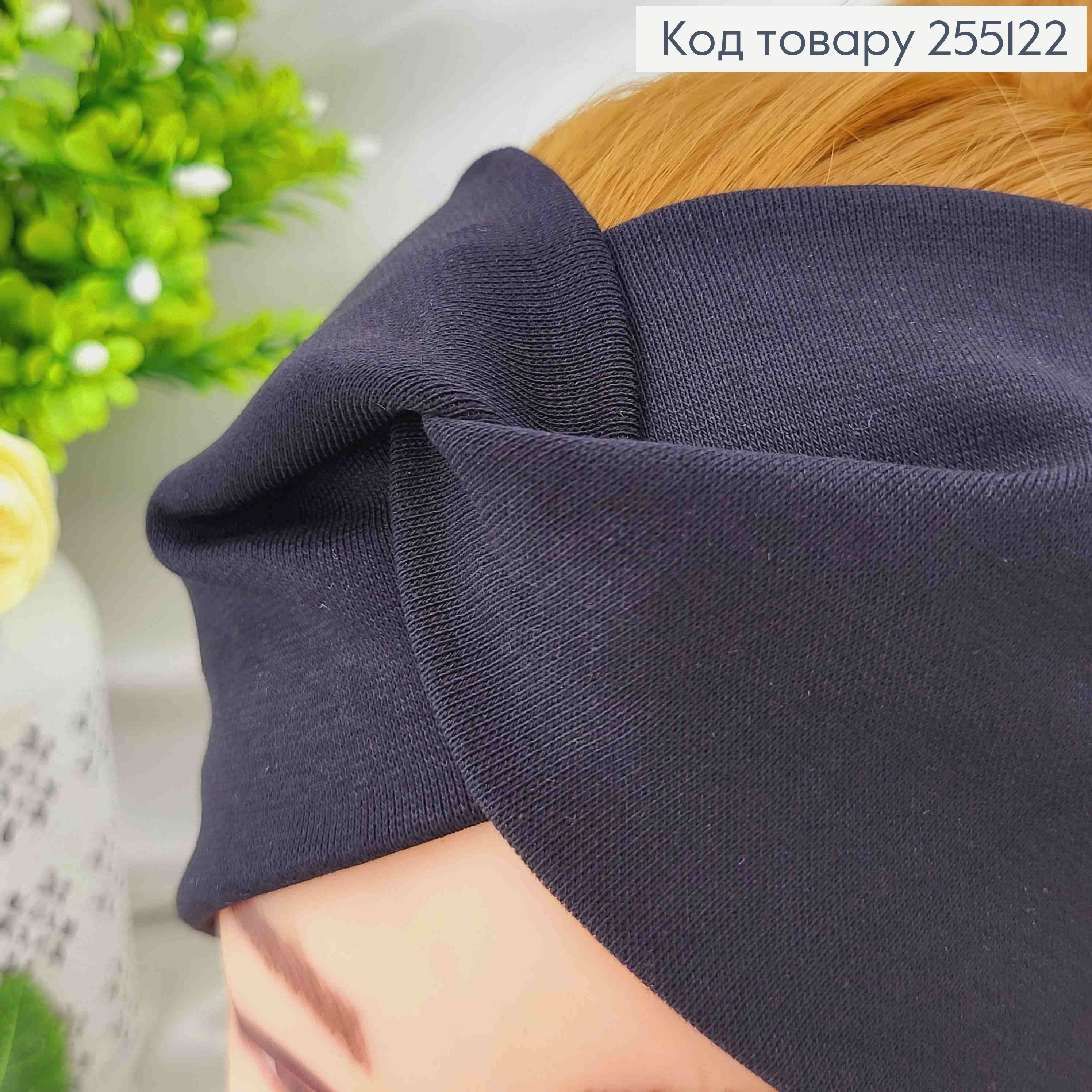 Повязка, чалма трикотаж, Черного цвета, 22*11см, ручная работа, Украина. 255122 фото 2