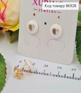 Серьги гвоздики, "Пуговица" с камнем в форме сердечка и белой эмалью, 1см, Xuping 18K 116928 фото