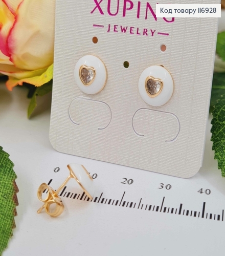Сережки гвіздки "Гудзик" з камінцем в формі сердечка та білою емаллю, 1см,  Xuping 18K 116928 фото 1