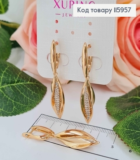 Серьги "Cocoa beans" в камешках, с подвесками в камешках, англ. зам, Xuping 18K 115957 фото