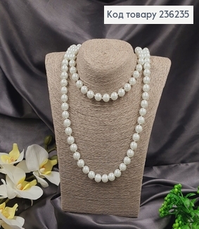 НАМИСТО Буси з перлинок 10мм Білі, 150см 236235 фото