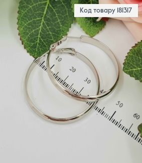 Сережки родовані, кільця 4см, Xuping  181317 фото