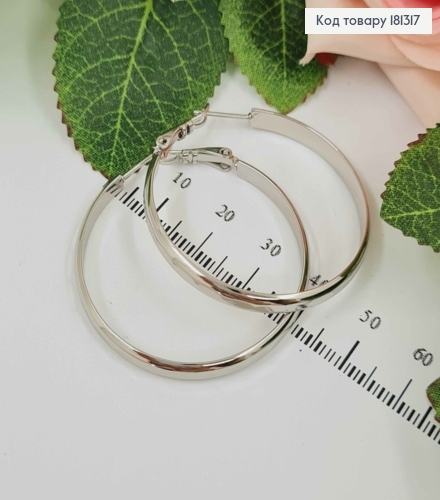 Сережки родовані, кільця 4см, Xuping  181317 фото 1