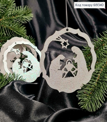 Деревянная игрушка композиция "У яслей", белая с блеском, размер 8,5*9,5см. 619340 фото 1