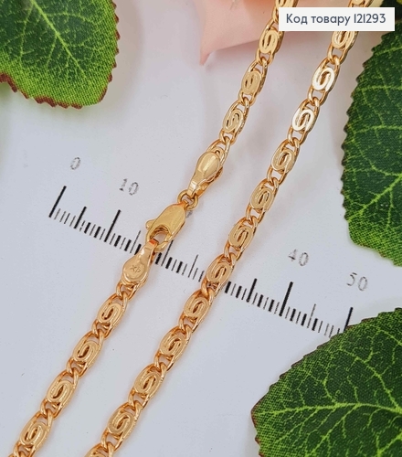 Цепочка улиточное плетение, шир. 3,5мм, дл. 50см. Xuping 18K 121293 фото 1