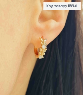 Серьги кольца с Бабочками и Блестящими камешками, диаметр 1,4см, Xuping 18K 118941 фото