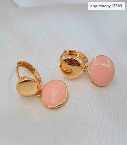 Серьги кольца 1,3см, Монетка с подвесной монеткой с эмалью Розового цвета, 9,5*11,5мм, XUPING 18K 117689 фото 1