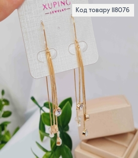 Серьги гвоздики-протяжки Камешки на цепочках, 7,5см, Xuping 18K 118076 фото