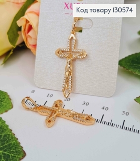 Крестик с распятием, с камешками, 3*1,8см, Xuping 18K 130574 фото